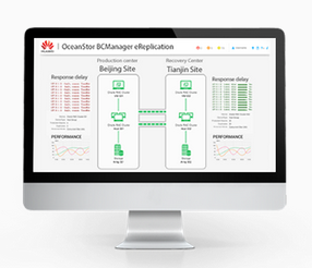 OceanStor BCManager可视化灾备管理软件